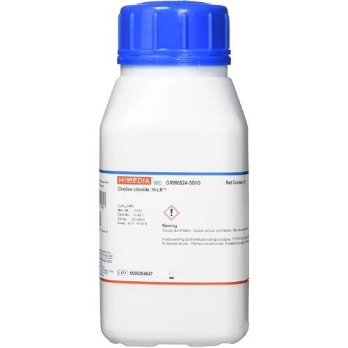 Choline Chloride >99% (Himedia, Cas 67-48-1)