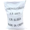 SODIUM-GLUCONATE