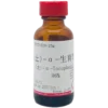 Tocopherol - himitech chemical