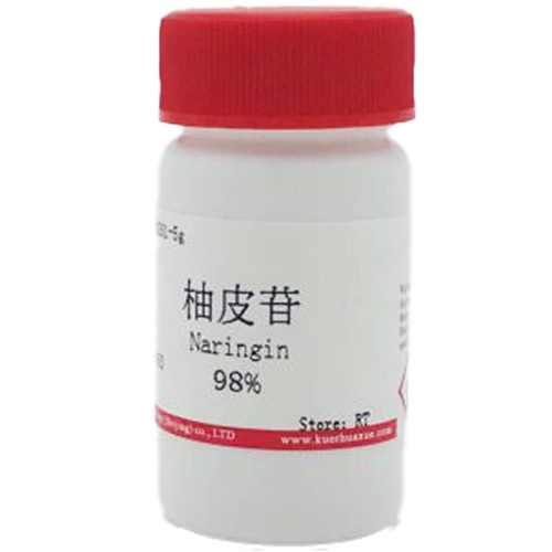 naringin-98-cas-c27h32o14