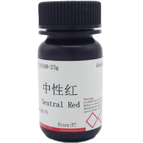 neutral-red-cas-553-24-2