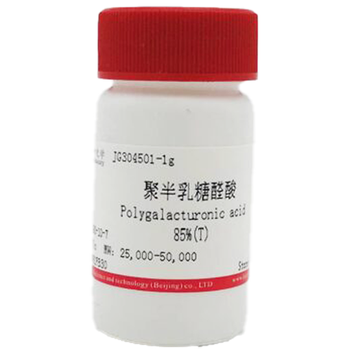 polygalacturonic-acid-cas-25990-10-7