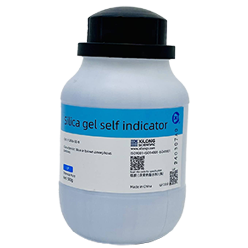 silica-gel-self-indicator-Xilong-xanh