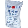Cleaning Powder Cleaning Powder